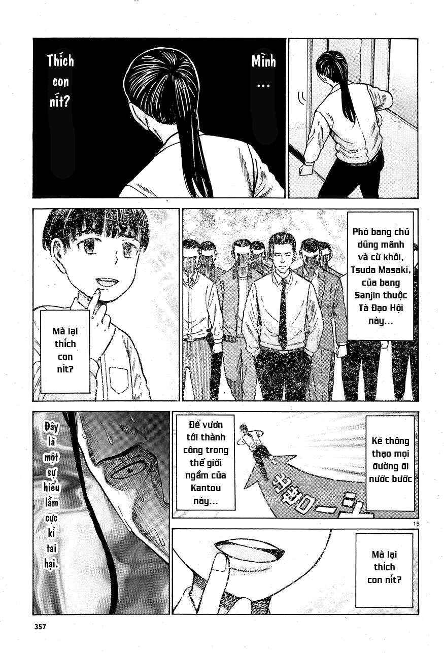 Hinamatsuri Chapter 65 - Page 15