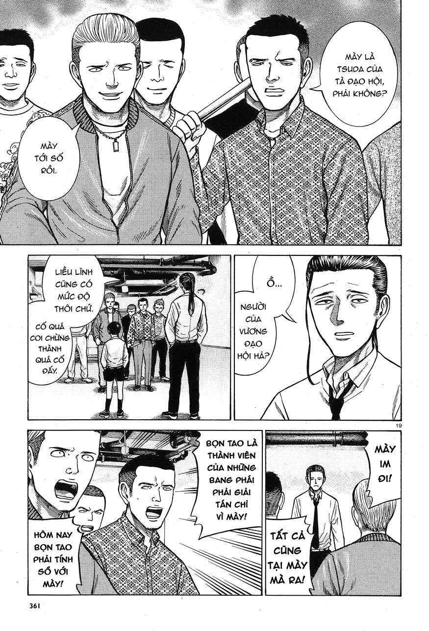 Hinamatsuri Chapter 65 - Page 19