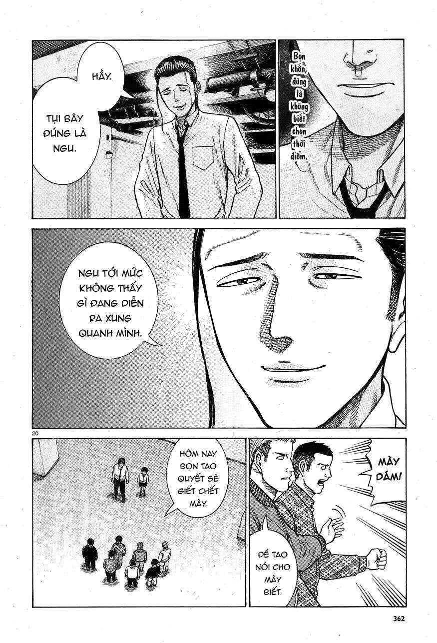 Hinamatsuri Chapter 65 - Page 20