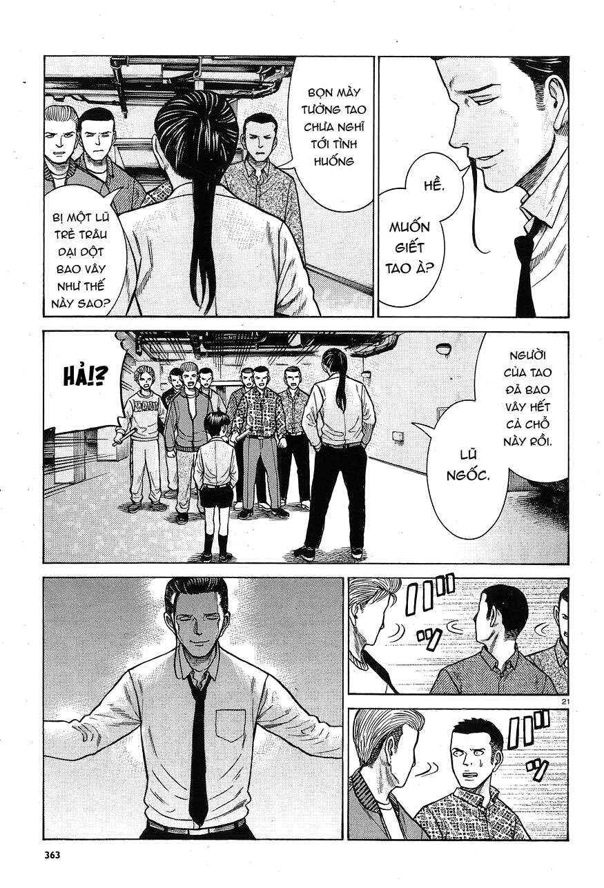 Hinamatsuri Chapter 65 - Page 21