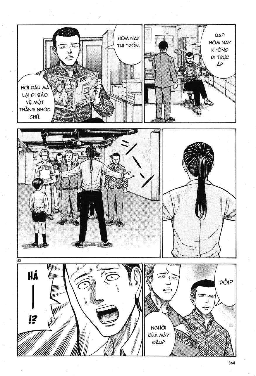 Hinamatsuri Chapter 65 - Page 22