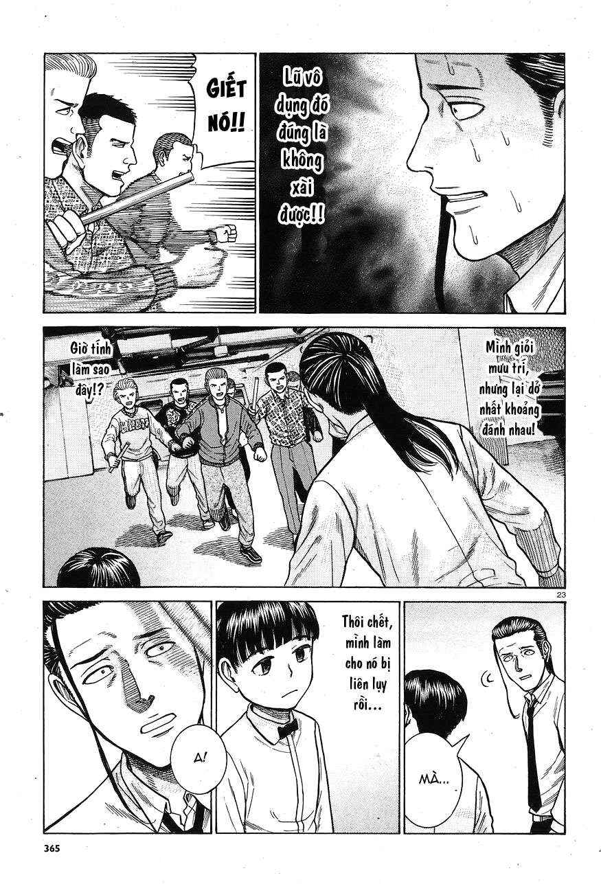 Hinamatsuri Chapter 65 - Page 23