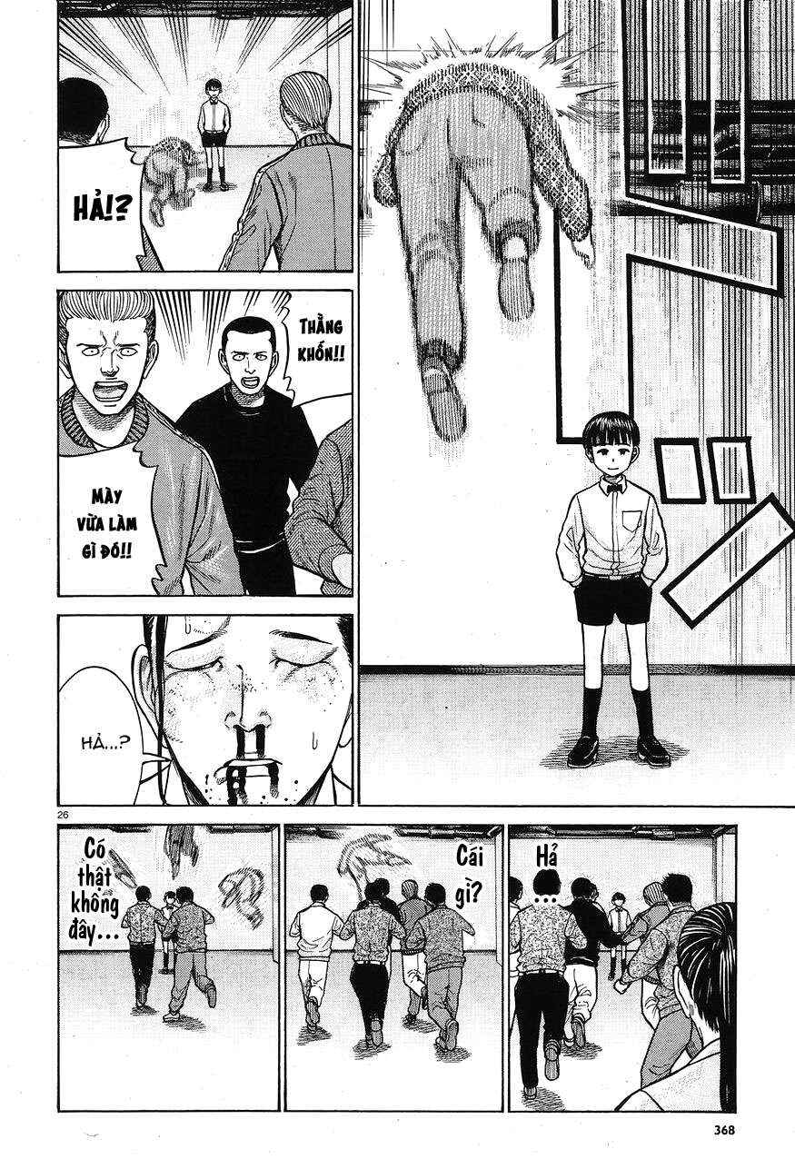 Hinamatsuri Chapter 65 - Page 26
