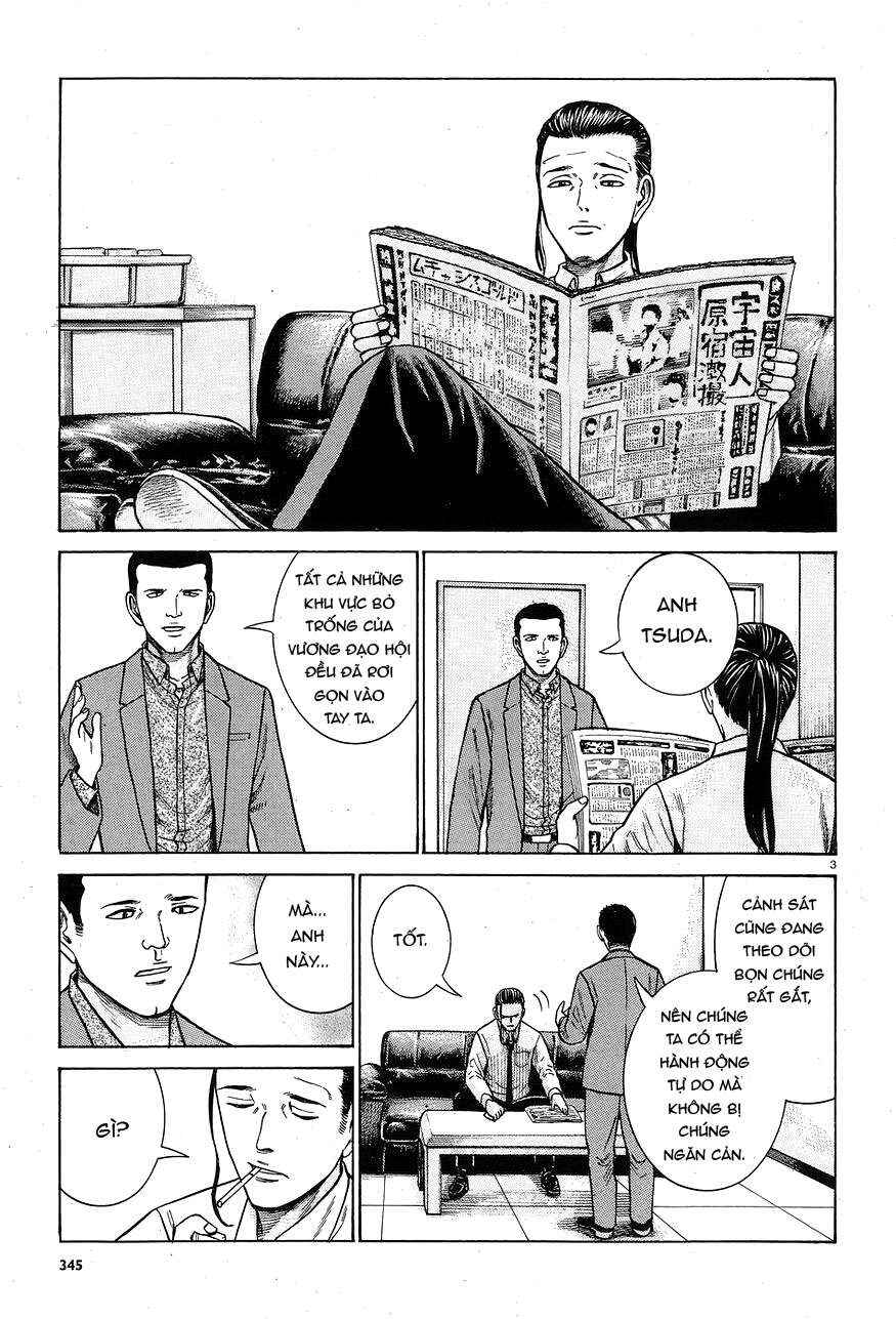 Hinamatsuri Chapter 65 - Page 3