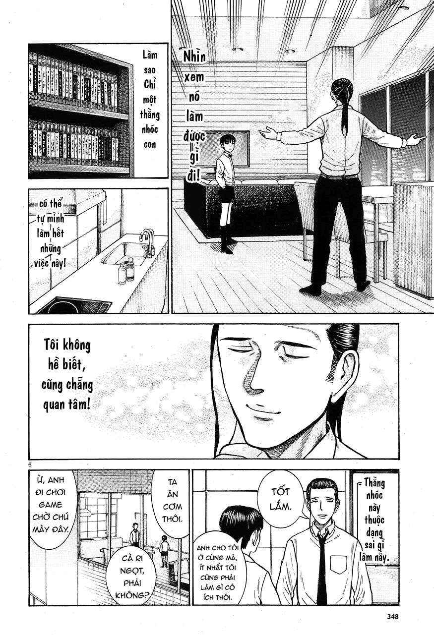 Hinamatsuri Chapter 65 - Page 6