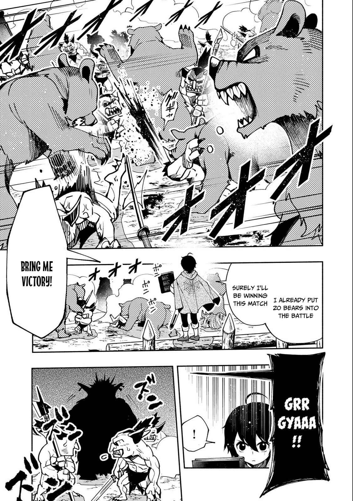 Hell Mode: Yarikomi Suki no Gamer wa Haisettei no Isekai de Musou Suru—Hajimari no Shoukanshi Chapter 11 - Page 10