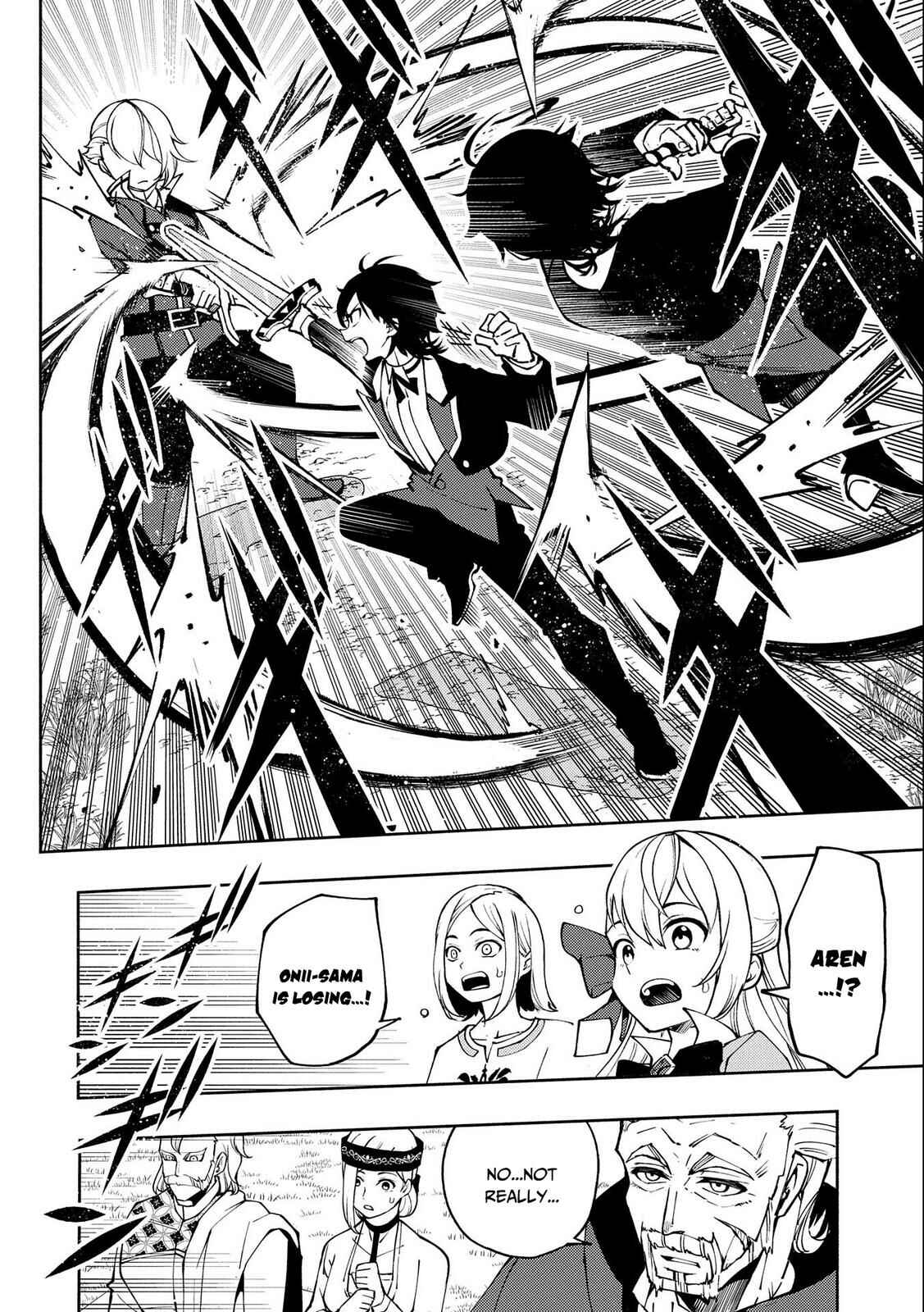 Hell Mode: Yarikomi Suki no Gamer wa Haisettei no Isekai de Musou Suru—Hajimari no Shoukanshi Chapter 11 - Page 23