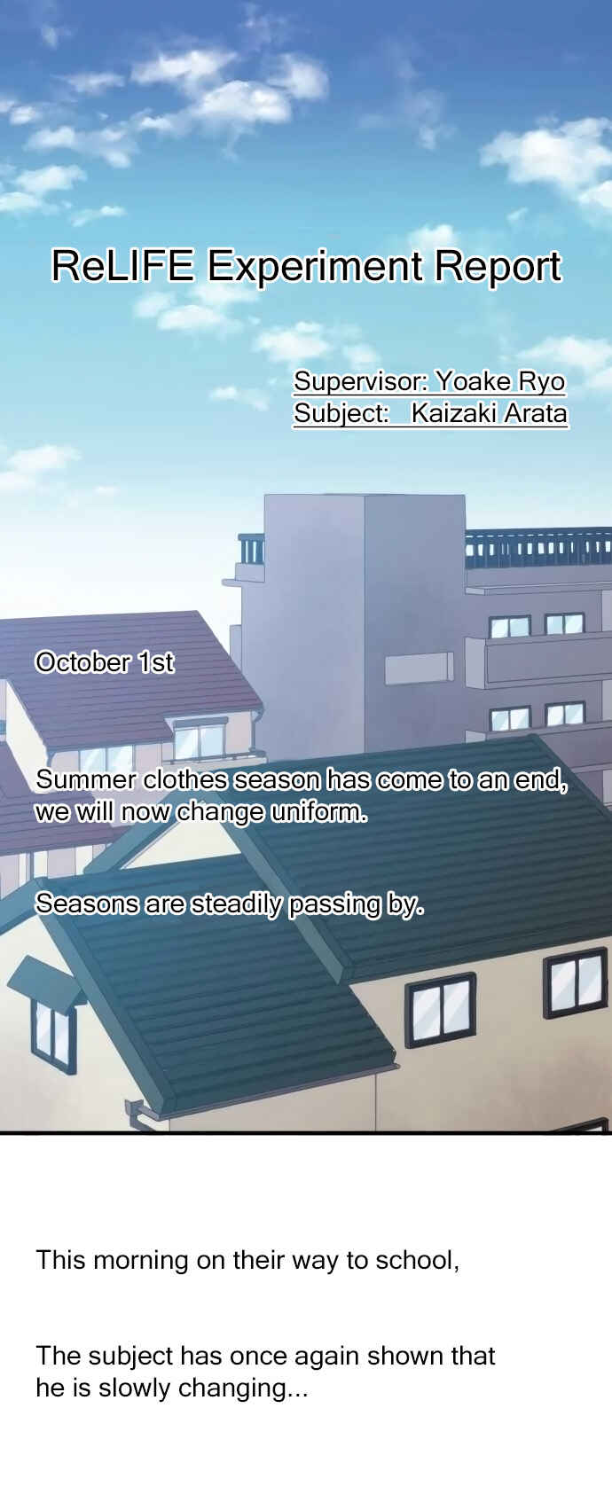 ReLIFE Chapter 156 - Page 1