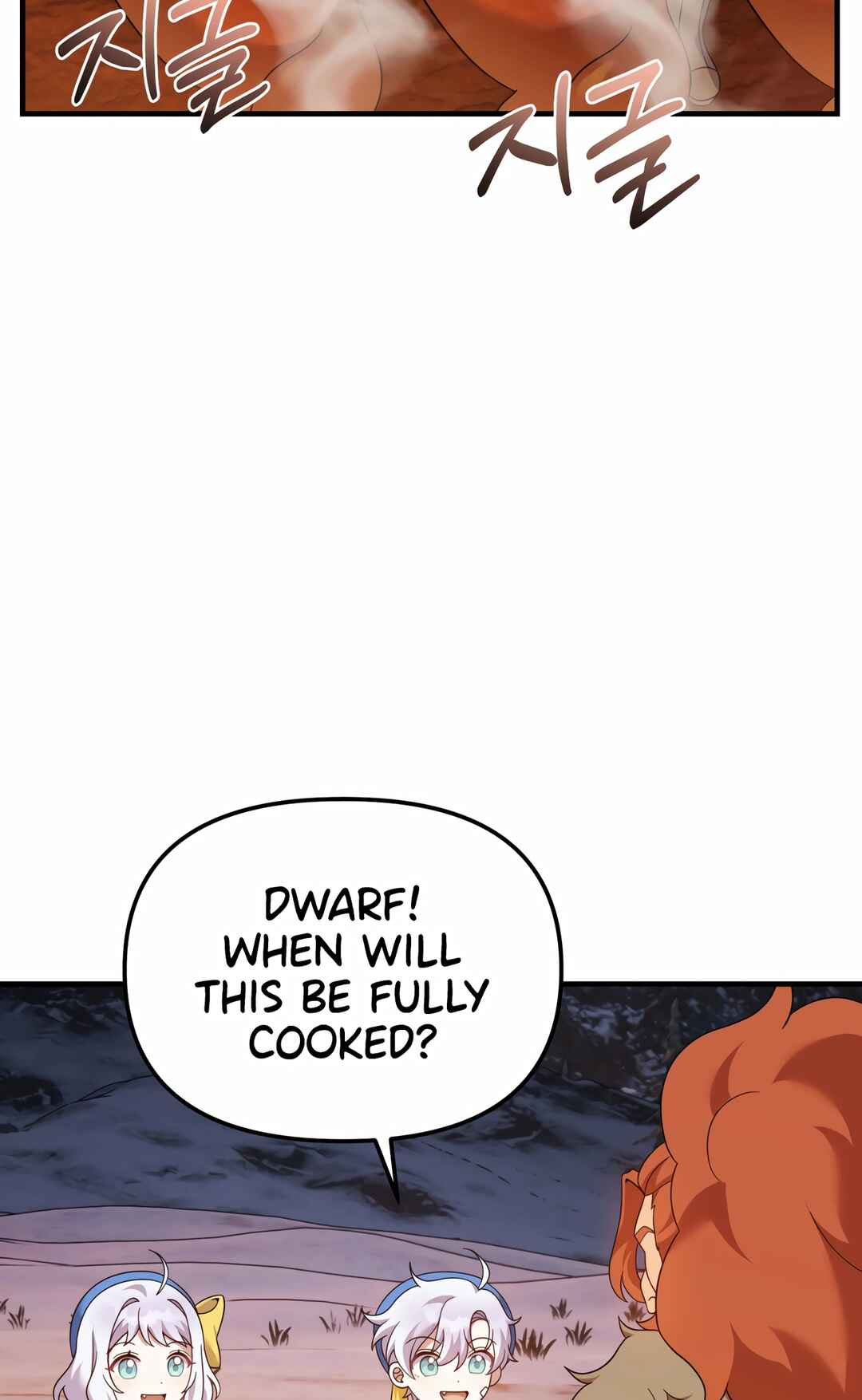 Sihanbu Dragon ui Saengjonbeop Chapter 29 - Page 12