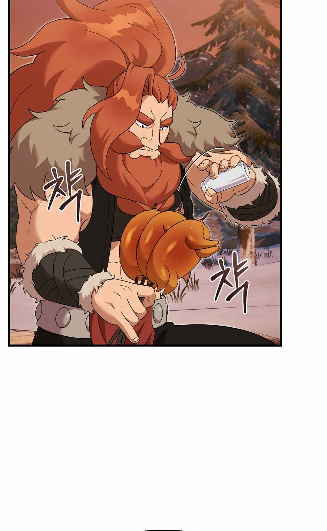 Sihanbu Dragon ui Saengjonbeop Chapter 29 - Page 14