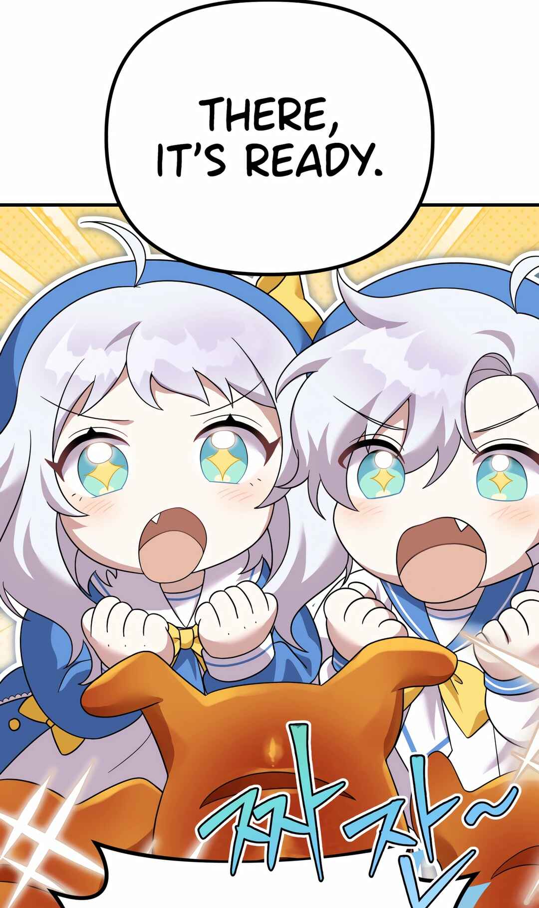 Sihanbu Dragon ui Saengjonbeop Chapter 29 - Page 15