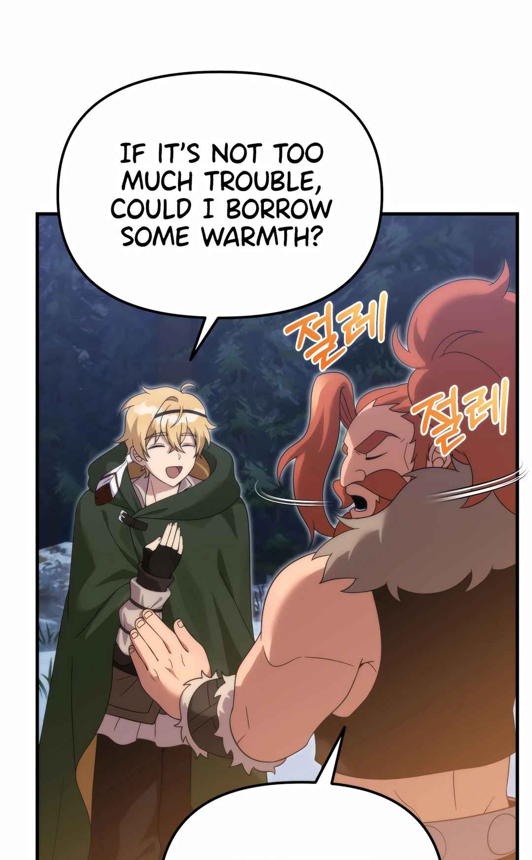 Sihanbu Dragon ui Saengjonbeop Chapter 29 - Page 65