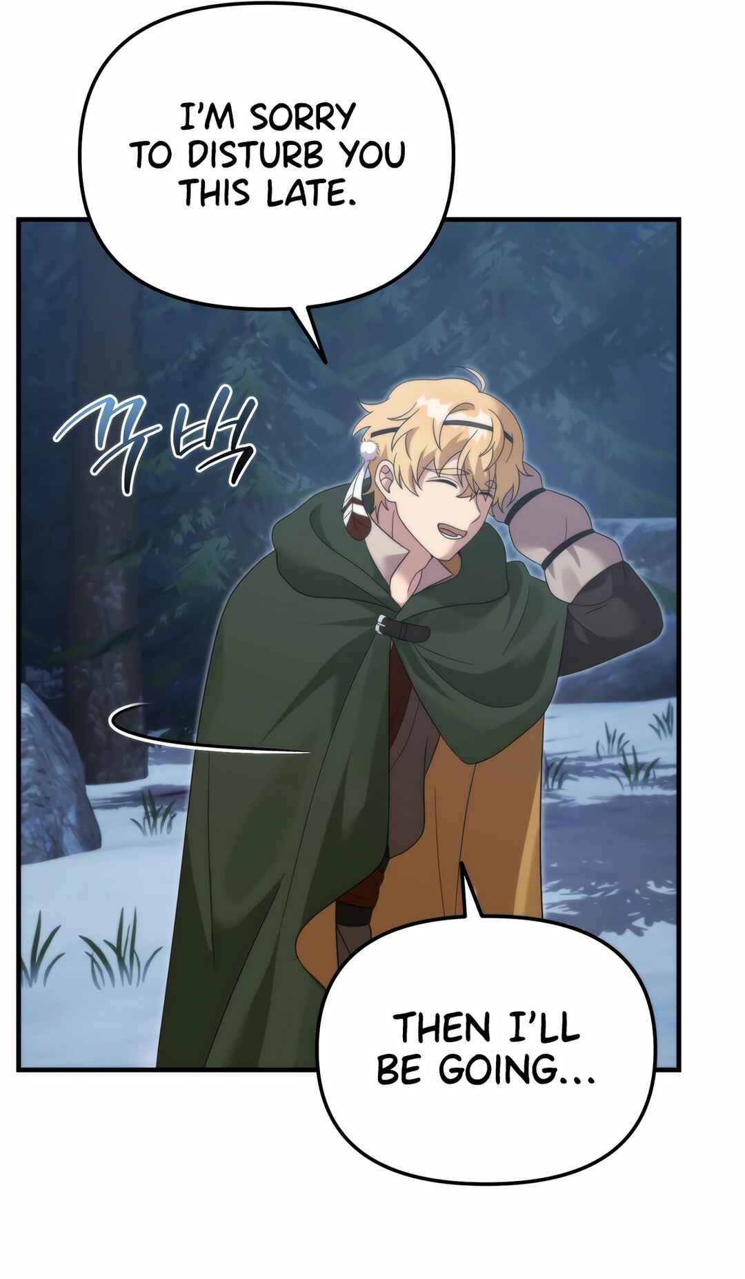 Sihanbu Dragon ui Saengjonbeop Chapter 29 - Page 68