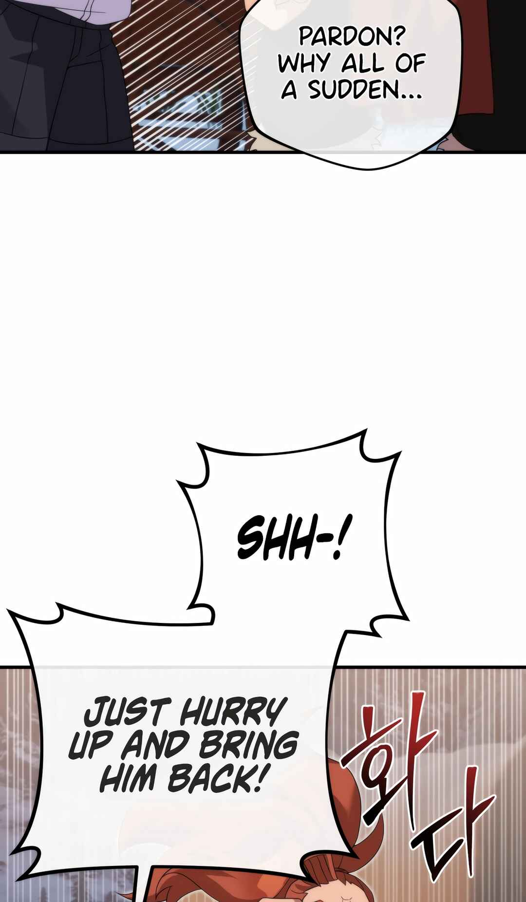 Sihanbu Dragon ui Saengjonbeop Chapter 29 - Page 73