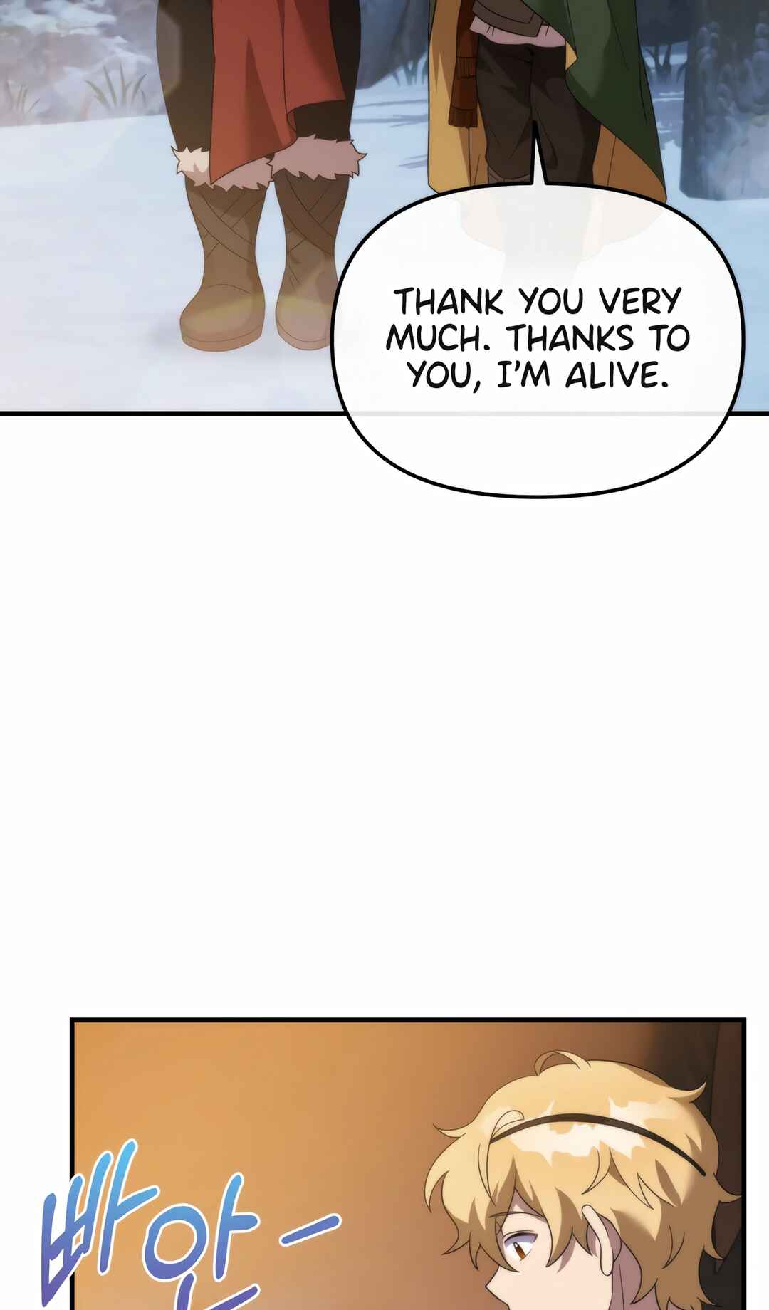Sihanbu Dragon ui Saengjonbeop Chapter 29 - Page 80