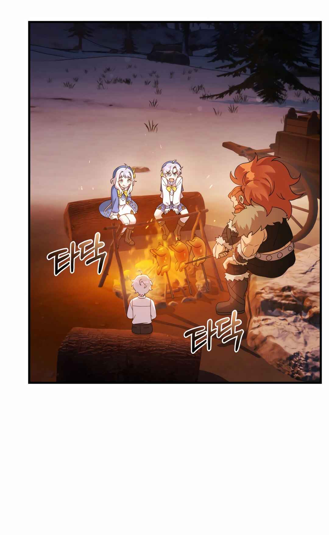 Sihanbu Dragon ui Saengjonbeop Chapter 29 - Page 9