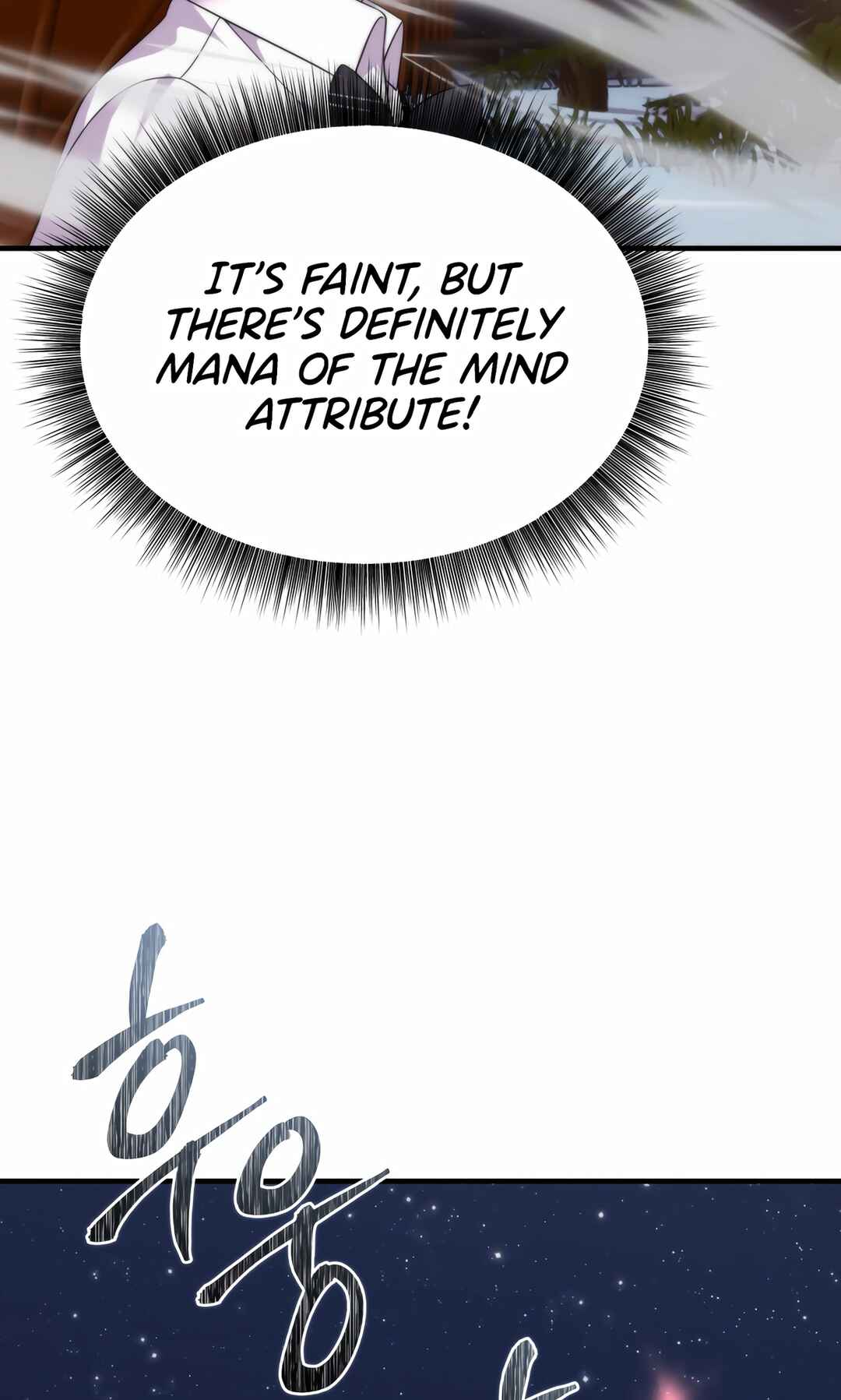 Sihanbu Dragon ui Saengjonbeop Chapter 29 - Page 90