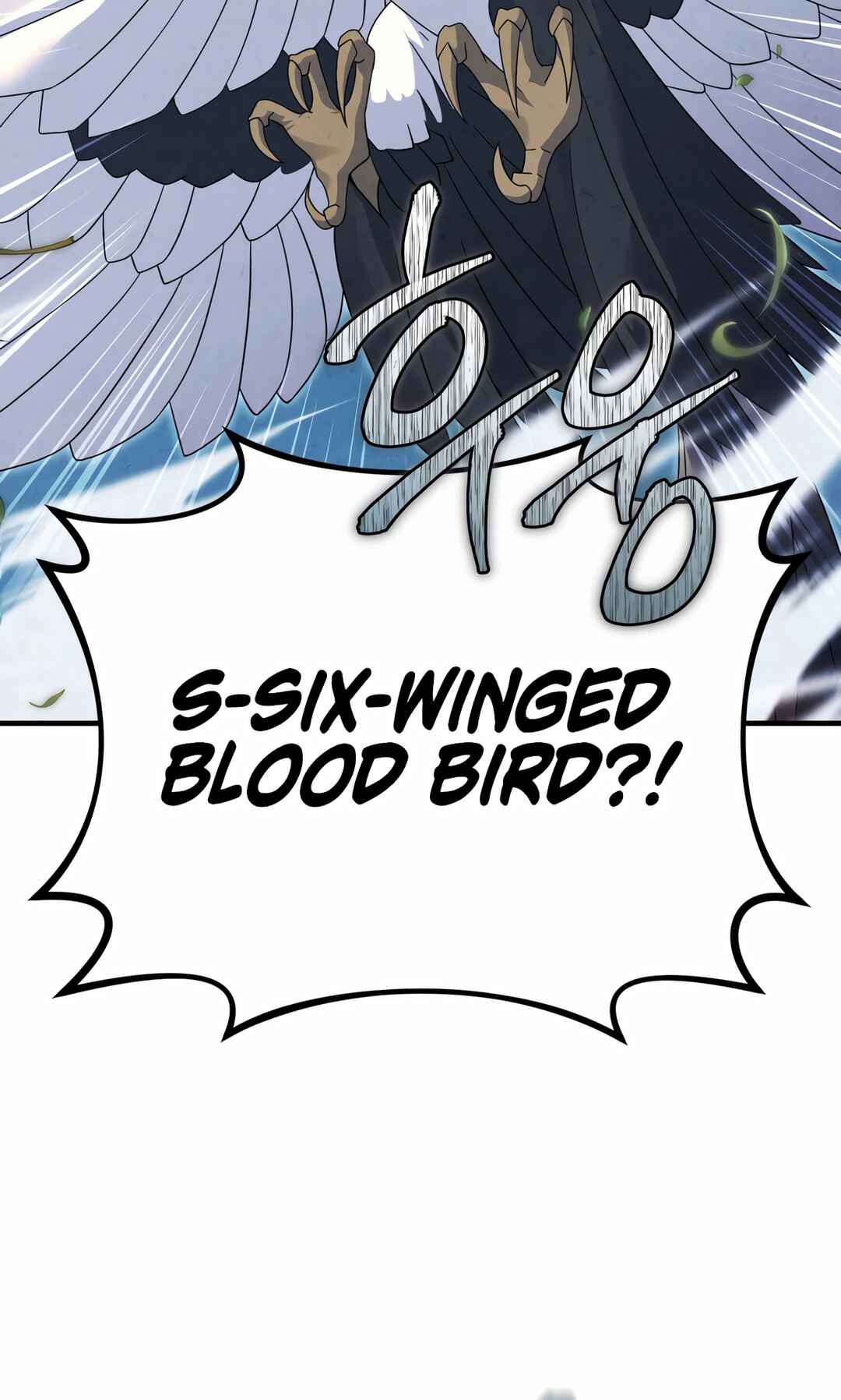 Sihanbu Dragon ui Saengjonbeop Chapter 29 - Page 95