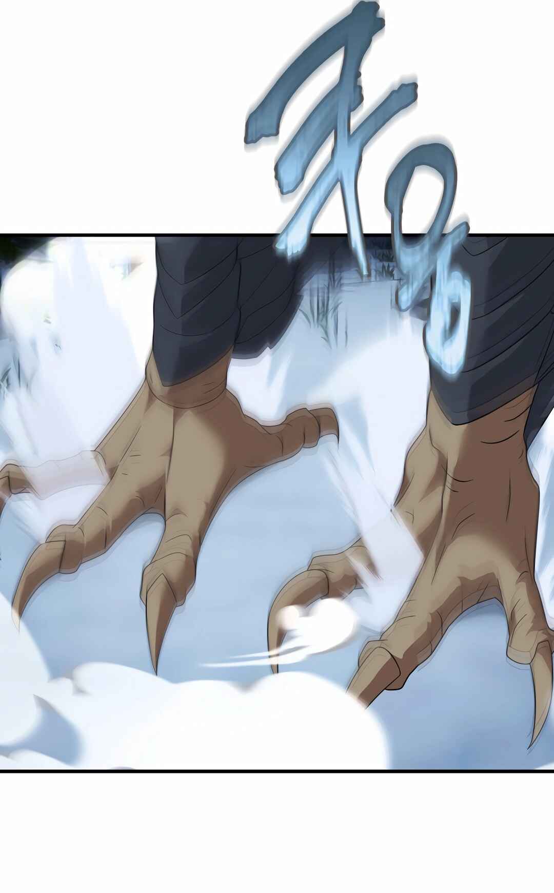 Sihanbu Dragon ui Saengjonbeop Chapter 29 - Page 96