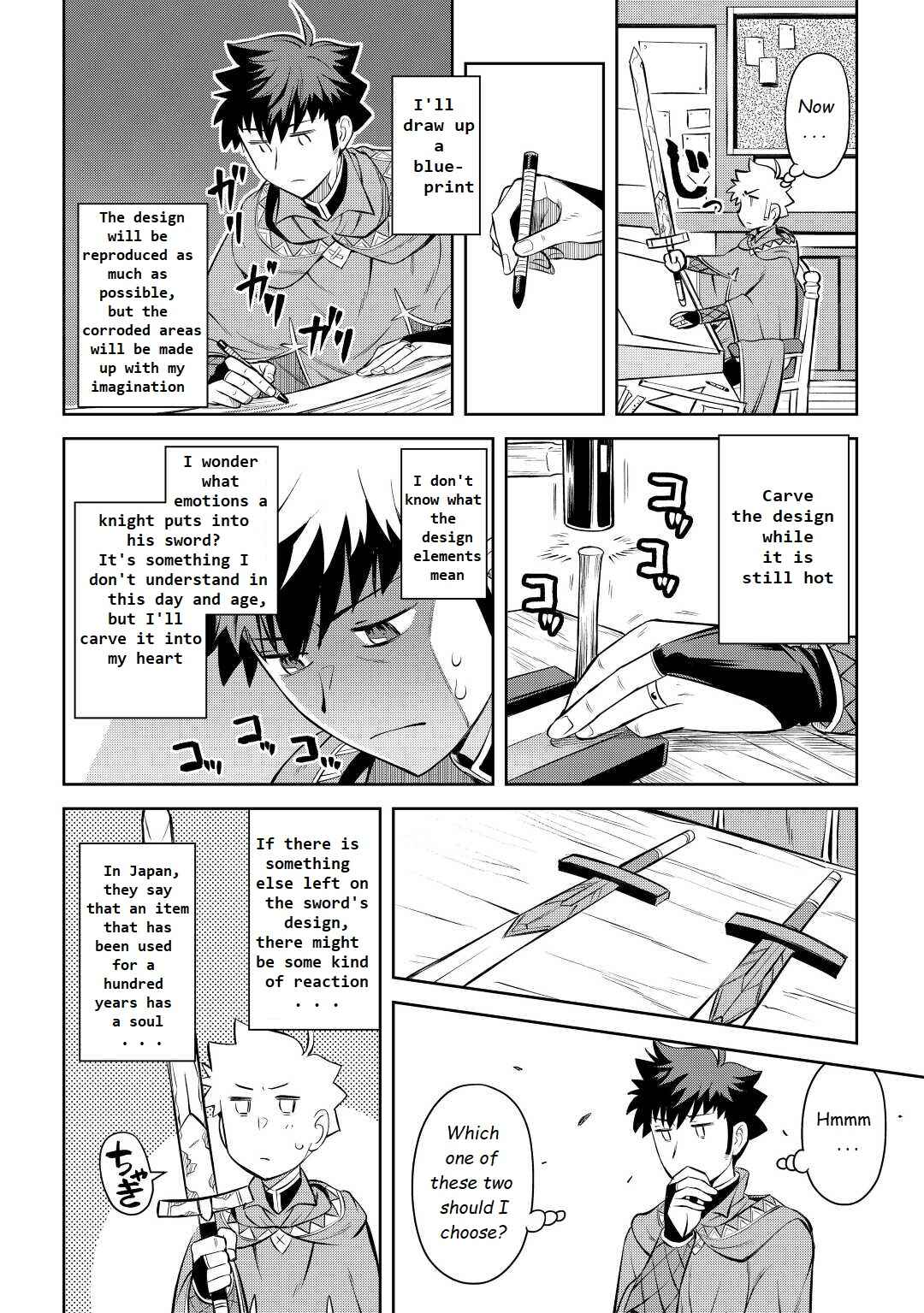 Toaru Ossan no VRMMO Katsudouki Chapter 80 - Page 10