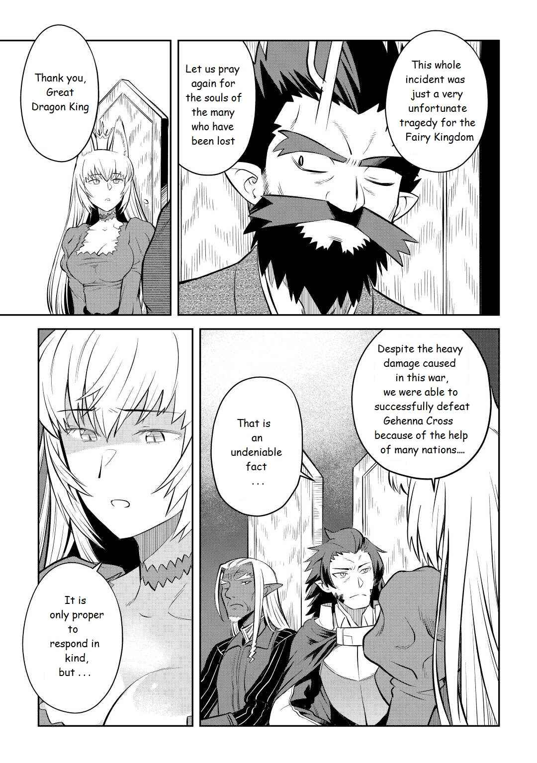 Toaru Ossan no VRMMO Katsudouki Chapter 80 - Page 15