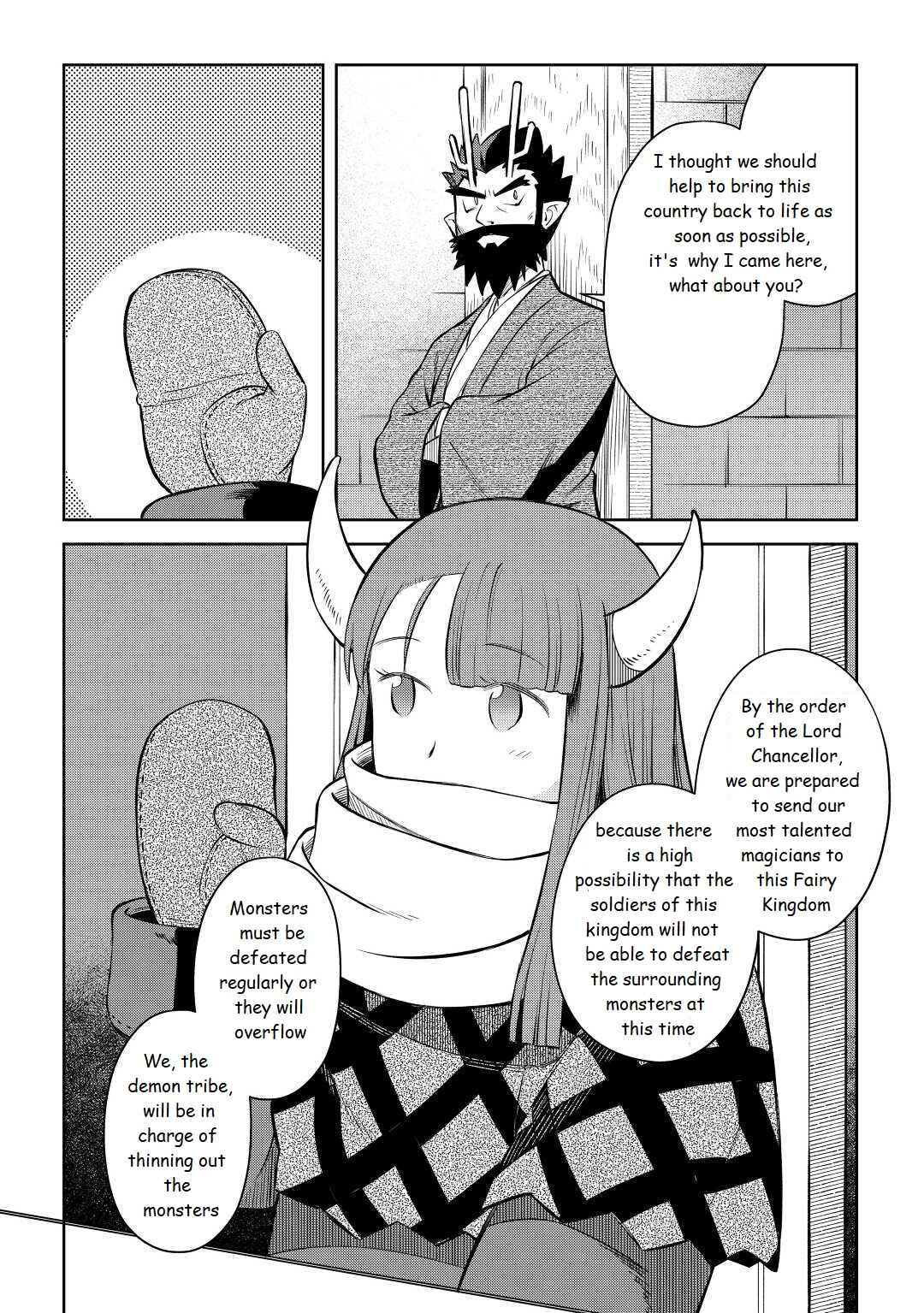 Toaru Ossan no VRMMO Katsudouki Chapter 80 - Page 18