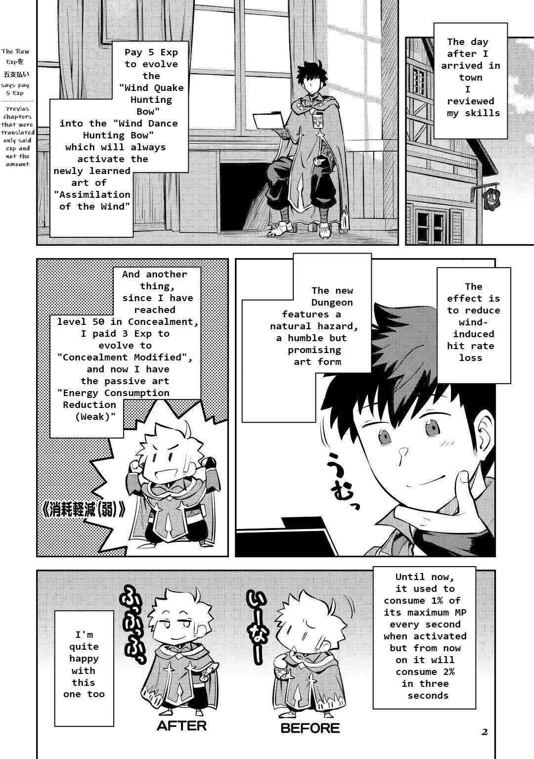 Toaru Ossan no VRMMO Katsudouki Chapter 80 - Page 2