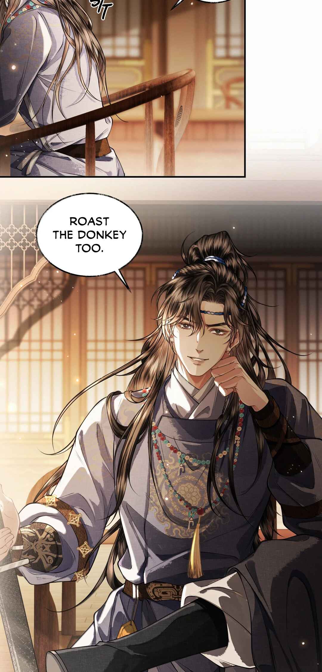 Qiang Jin Jiu (2024) Chapter 33 - Page 13