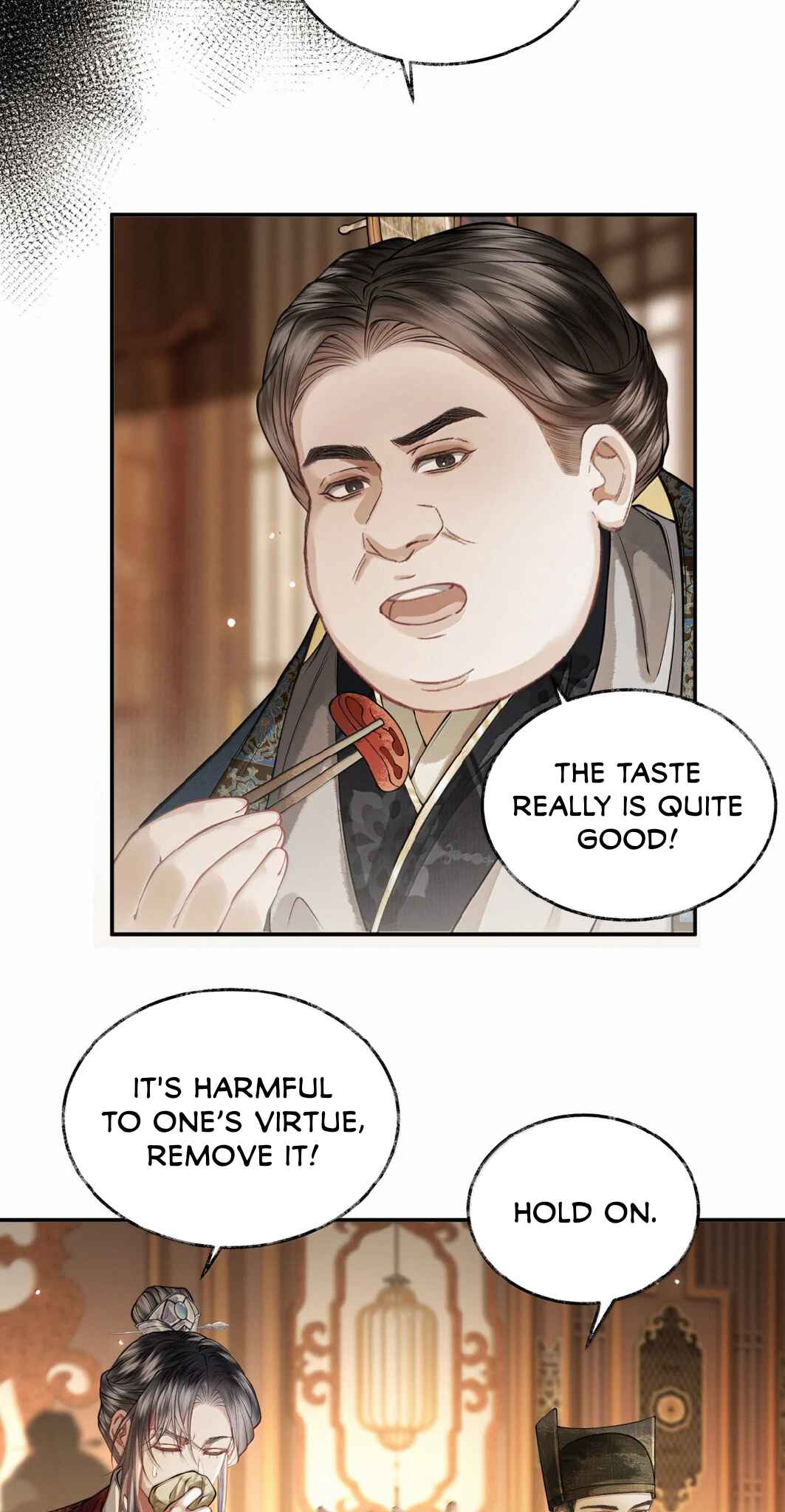 Qiang Jin Jiu (2024) Chapter 33 - Page 21