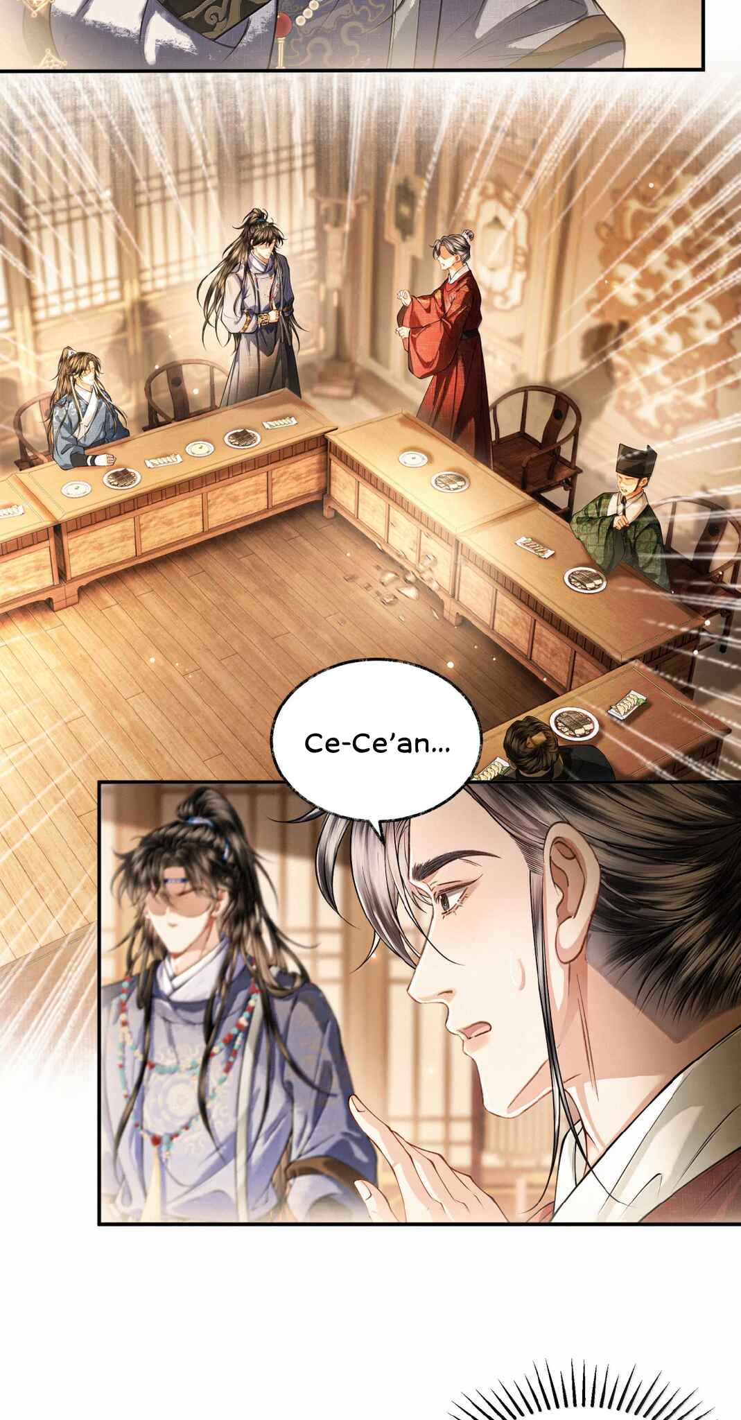 Qiang Jin Jiu (2024) Chapter 33 - Page 3