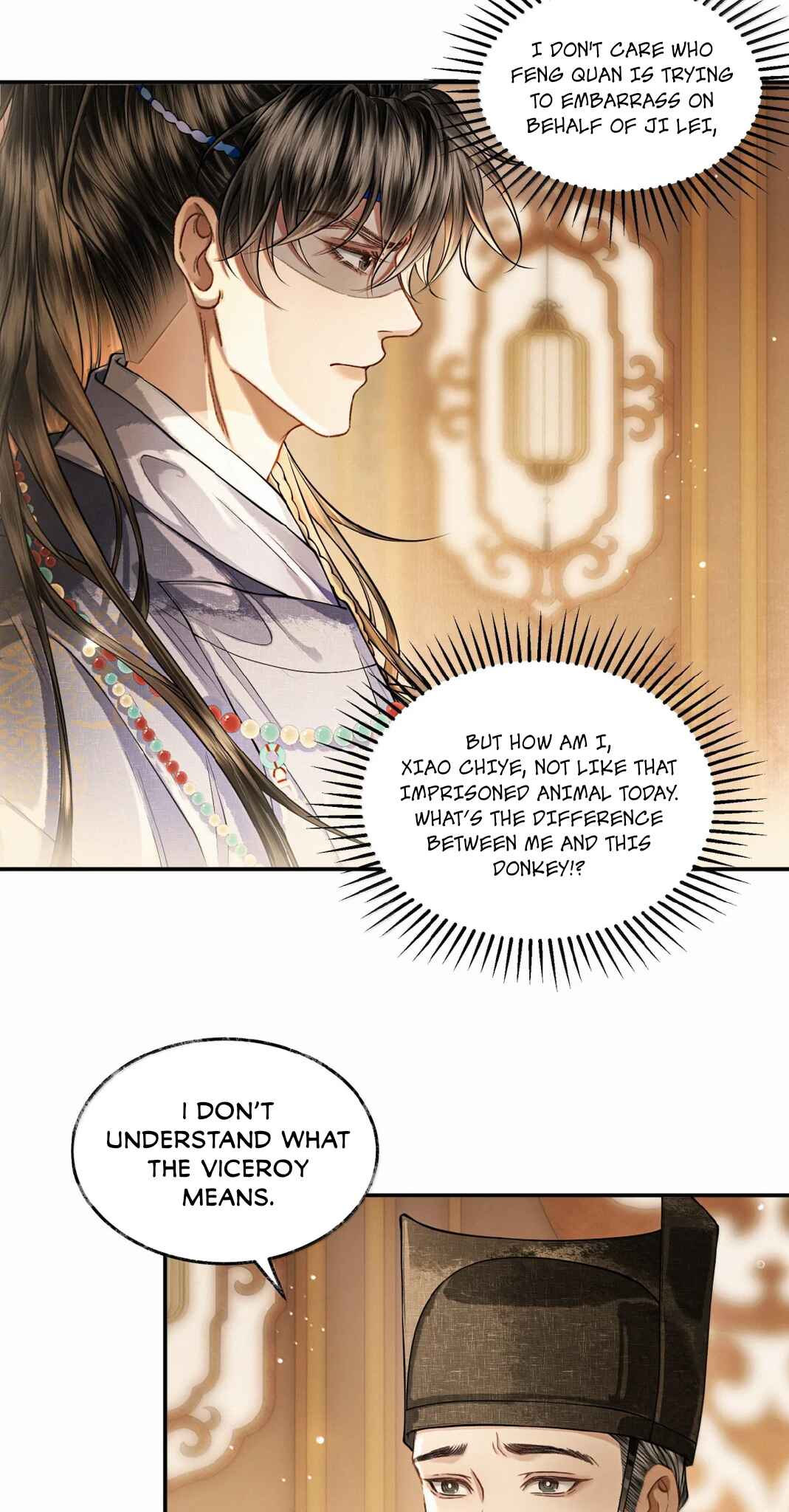 Qiang Jin Jiu (2024) Chapter 33 - Page 4