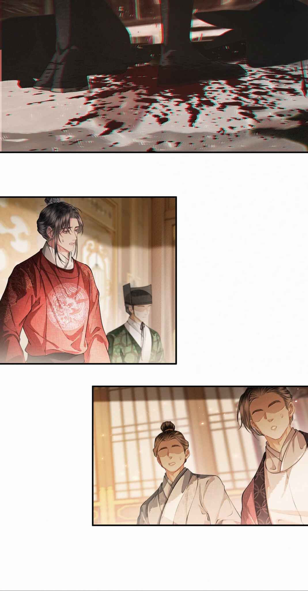 Qiang Jin Jiu (2024) Chapter 33 - Page 9