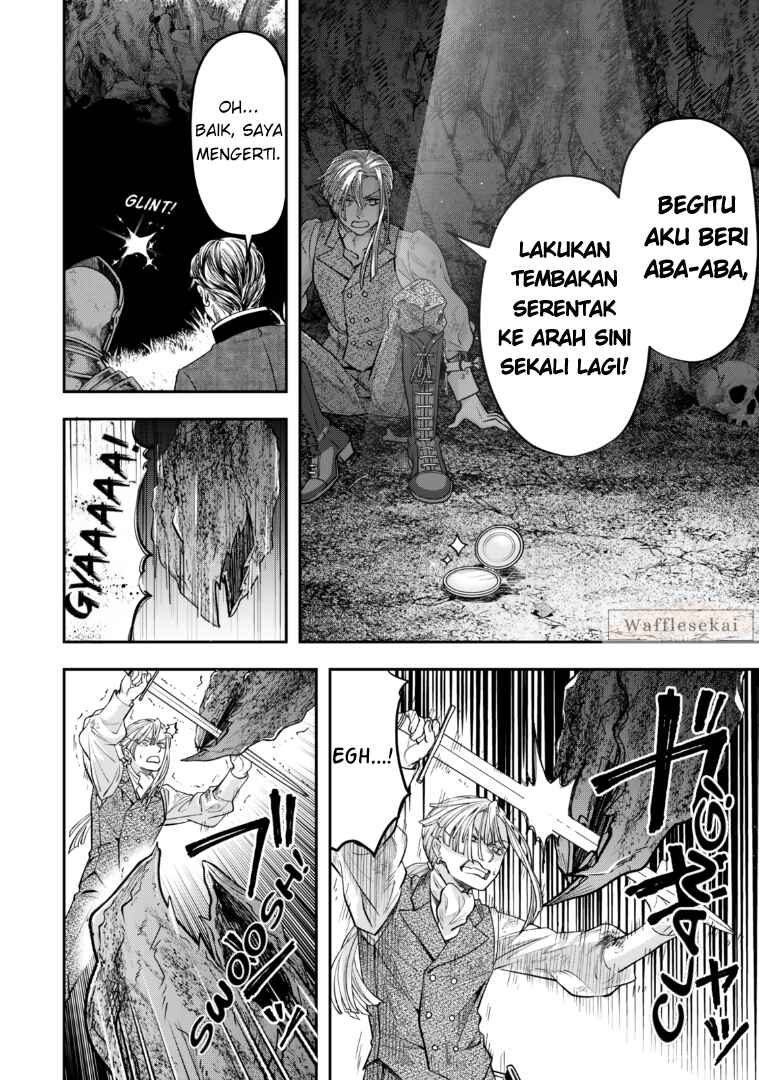 Zettai Shinanai Stella-hime Chapter 10.1 - Page 13
