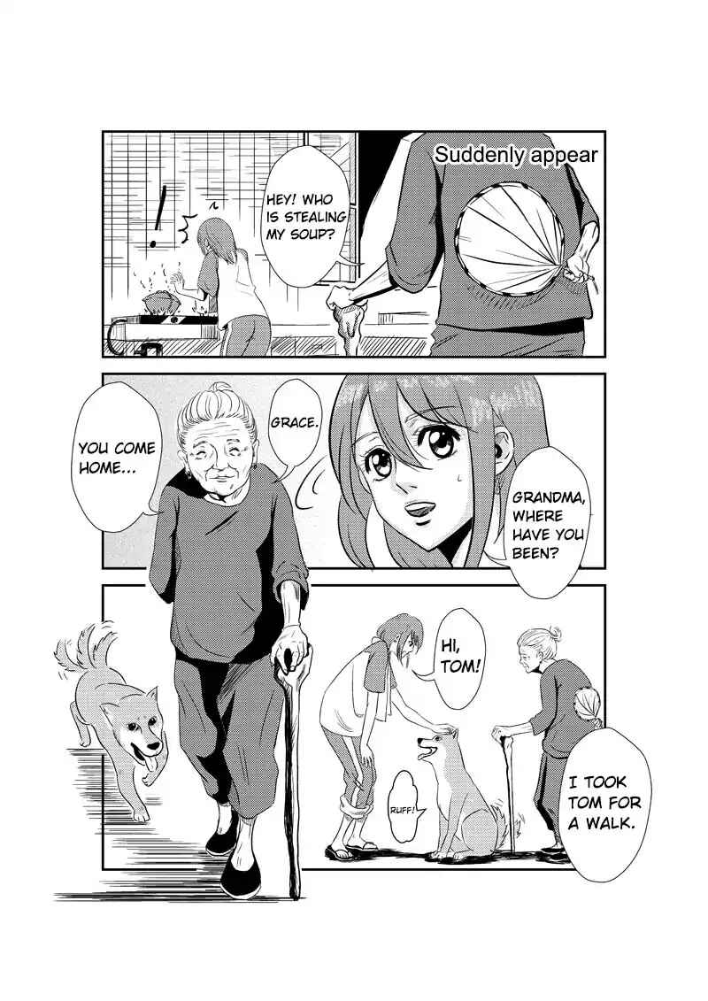 The Basketball Girl Chapter 6 - Page 3