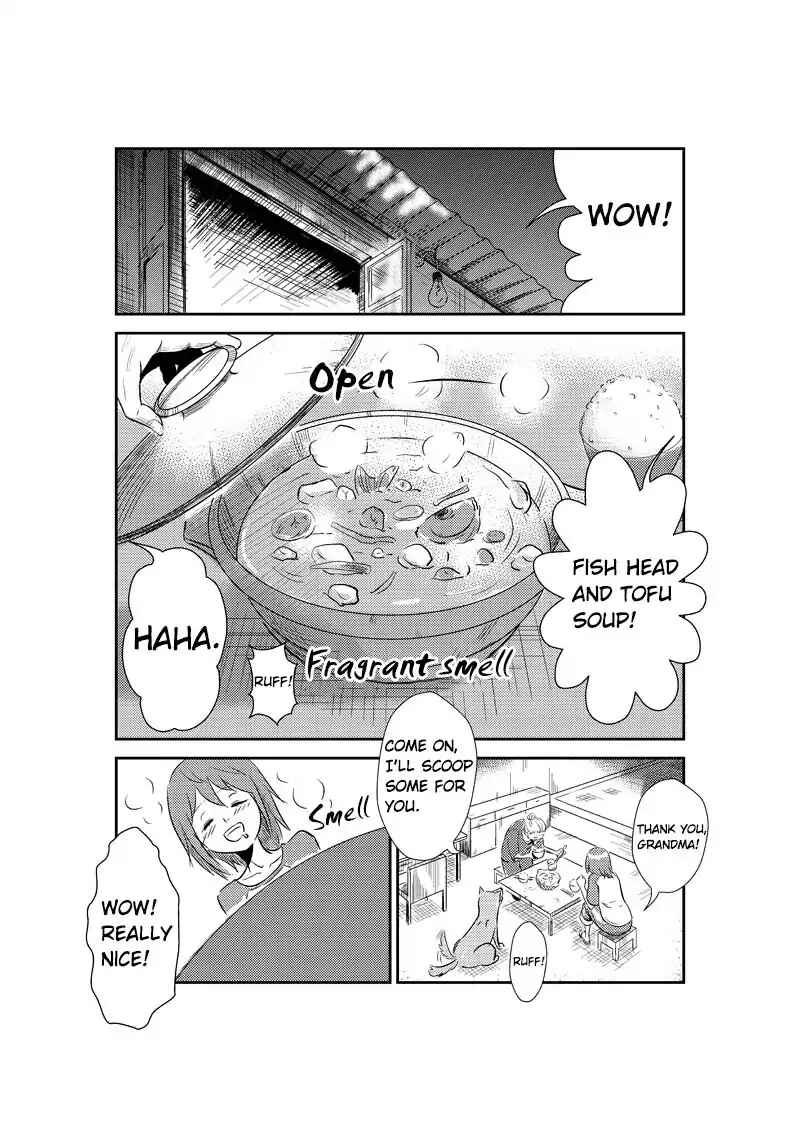 The Basketball Girl Chapter 6 - Page 5
