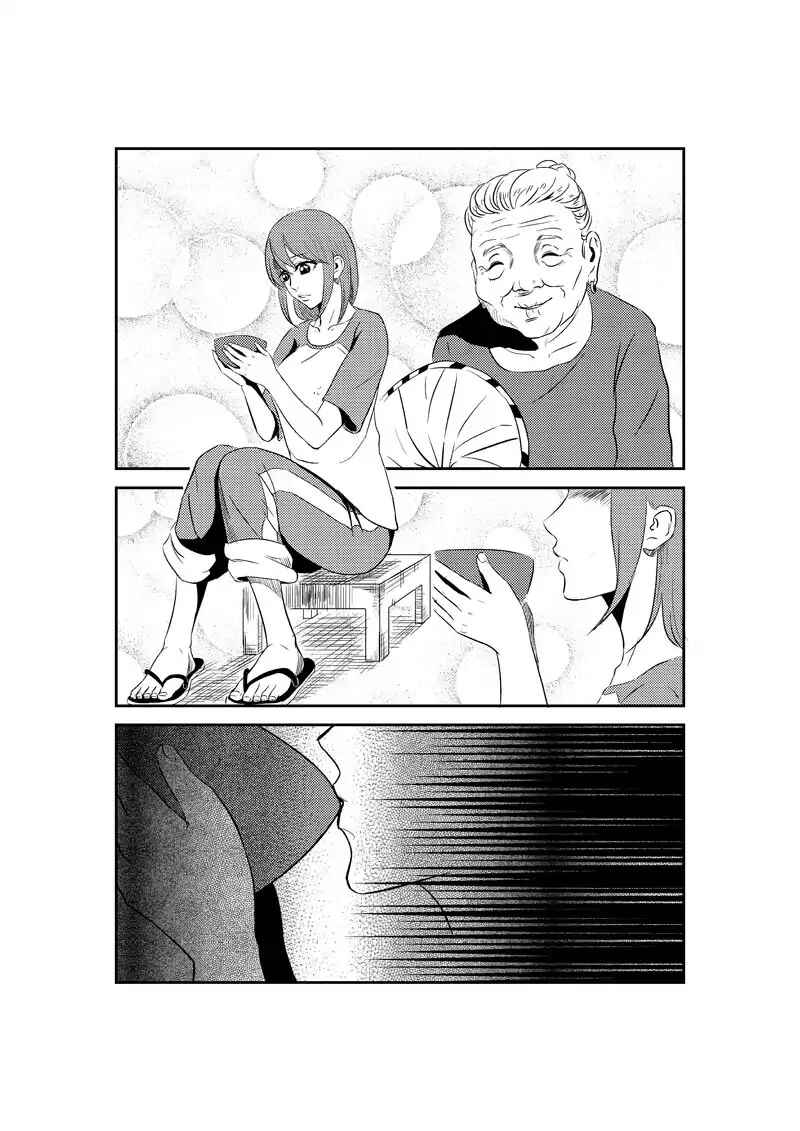 The Basketball Girl Chapter 6 - Page 7