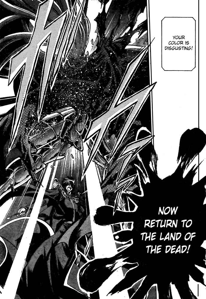 Saint Seiya: The Lost Canvas Chapter 160 - Page 8
