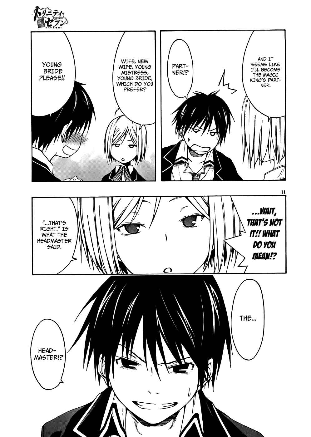 Trinity Seven - 7-Nin no Masho Tsukai Chapter 3 - Page 12