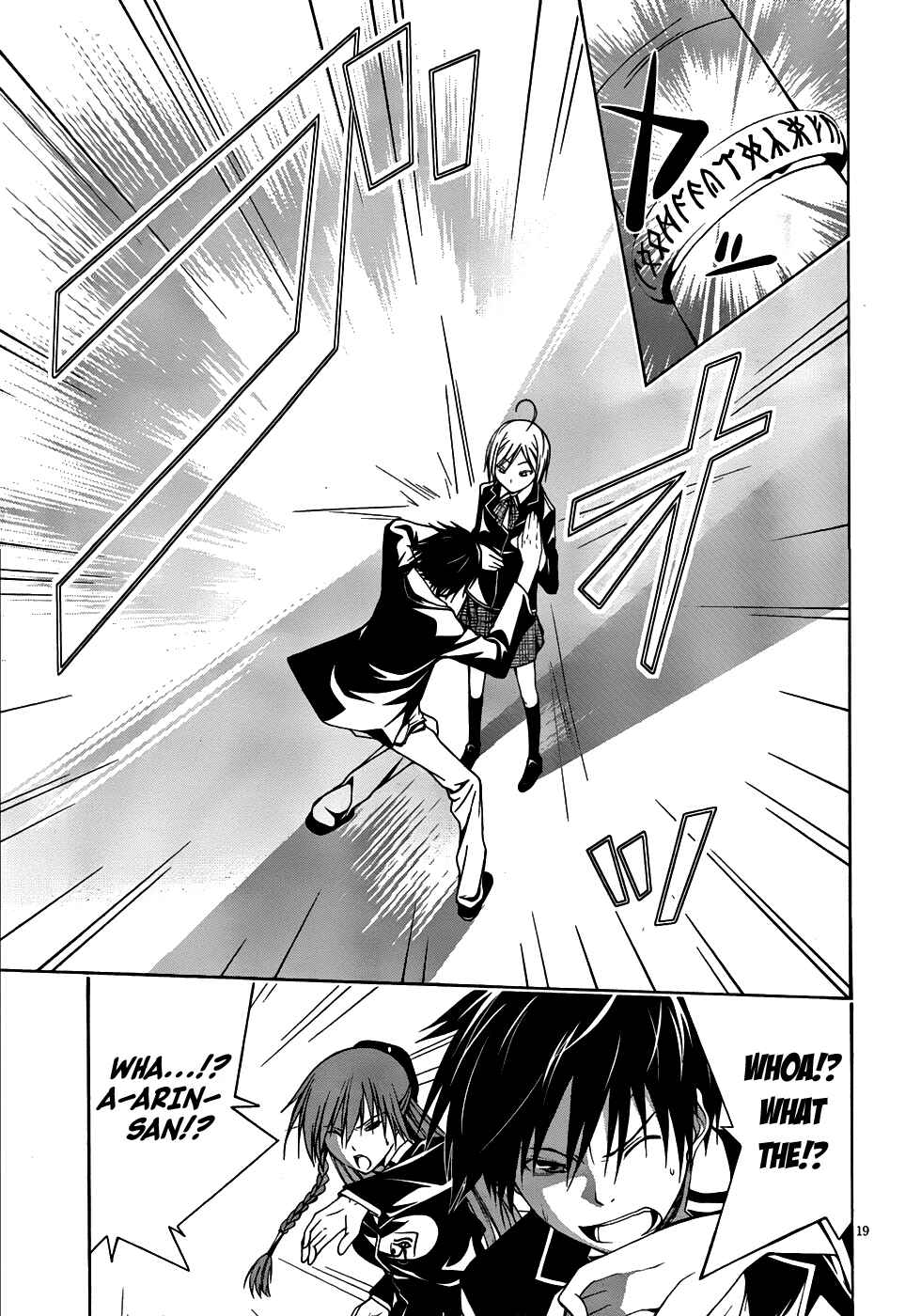 Trinity Seven - 7-Nin no Masho Tsukai Chapter 3 - Page 20