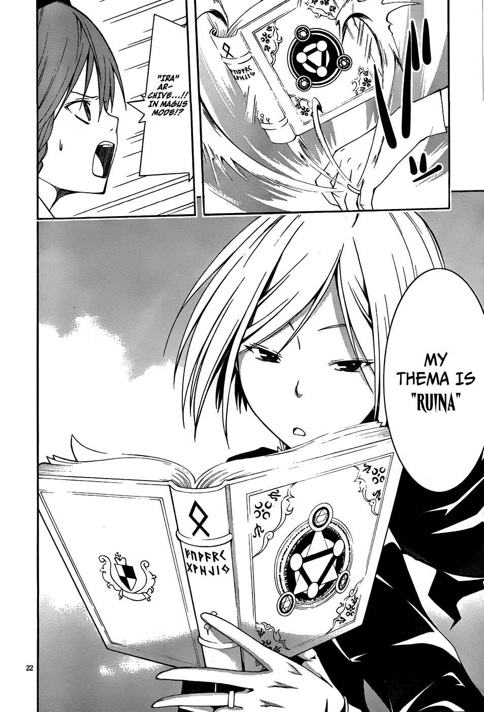 Trinity Seven - 7-Nin no Masho Tsukai Chapter 3 - Page 23