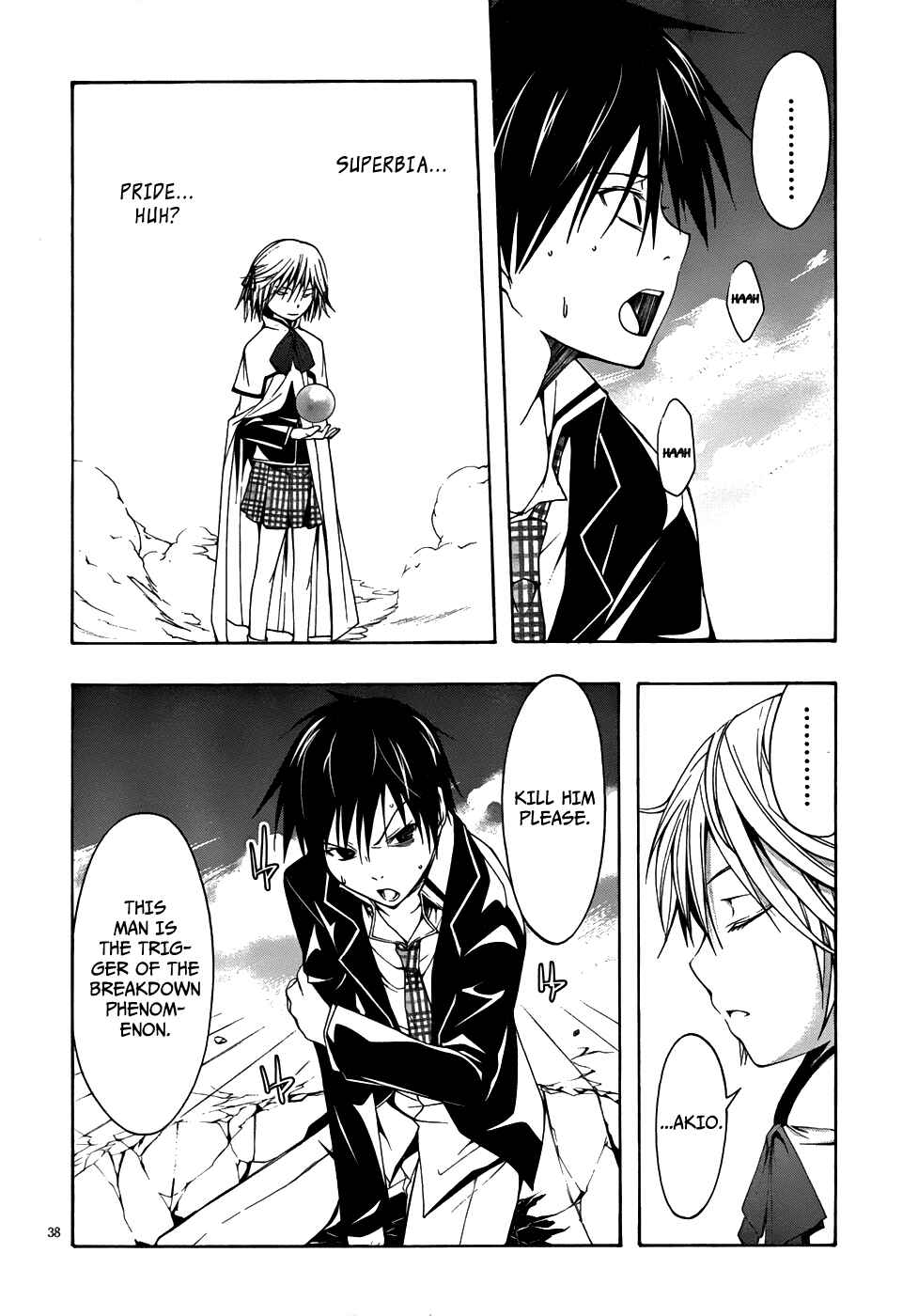 Trinity Seven - 7-Nin no Masho Tsukai Chapter 3 - Page 38