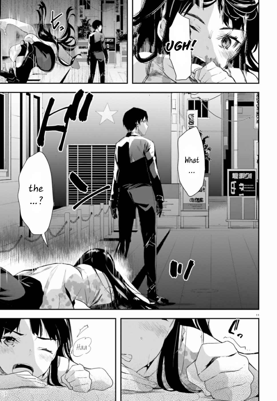 Mahouka Koukou no Rettousei - Shiba Tatsuya Ansatsu Keikaku Chapter 2 - Page 12