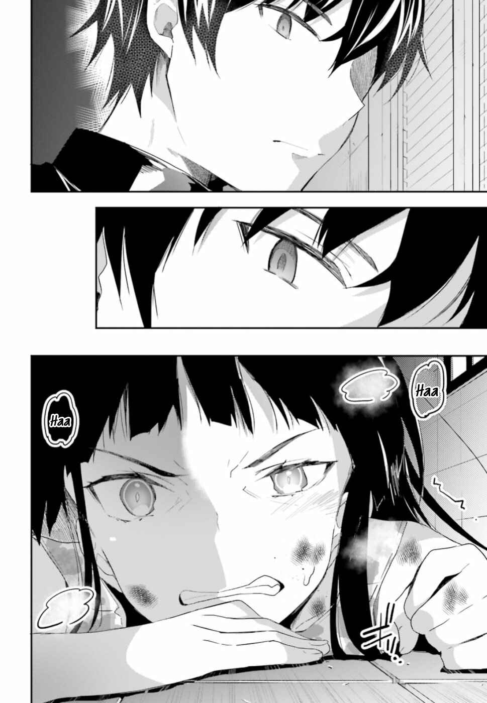 Mahouka Koukou no Rettousei - Shiba Tatsuya Ansatsu Keikaku Chapter 2 - Page 13