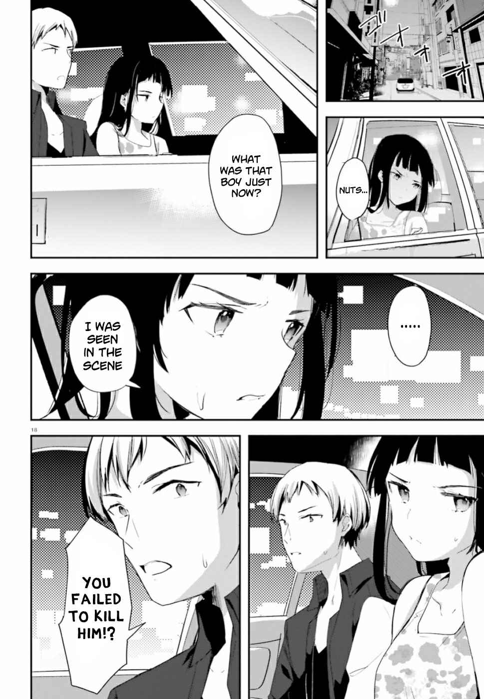 Mahouka Koukou no Rettousei - Shiba Tatsuya Ansatsu Keikaku Chapter 2 - Page 19