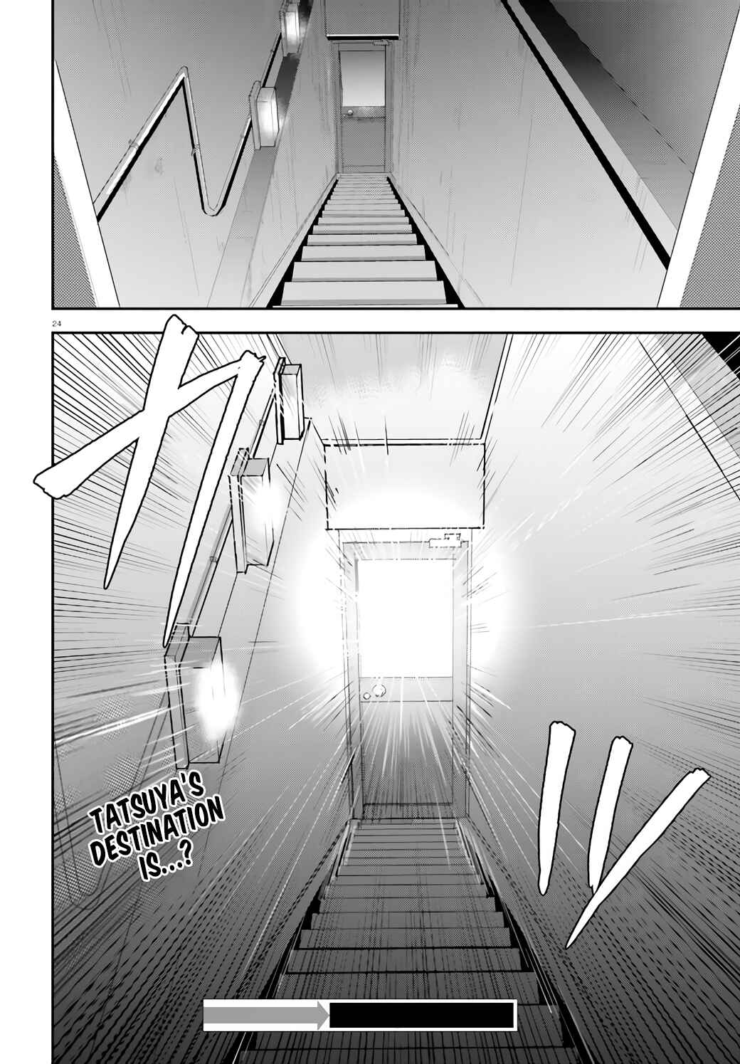 Mahouka Koukou no Rettousei - Shiba Tatsuya Ansatsu Keikaku Chapter 2 - Page 25