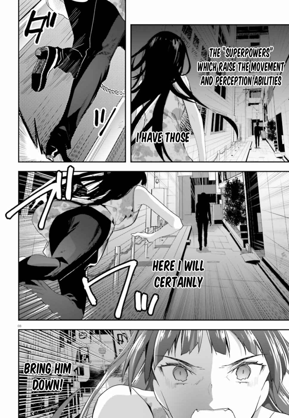 Mahouka Koukou no Rettousei - Shiba Tatsuya Ansatsu Keikaku Chapter 2 - Page 9
