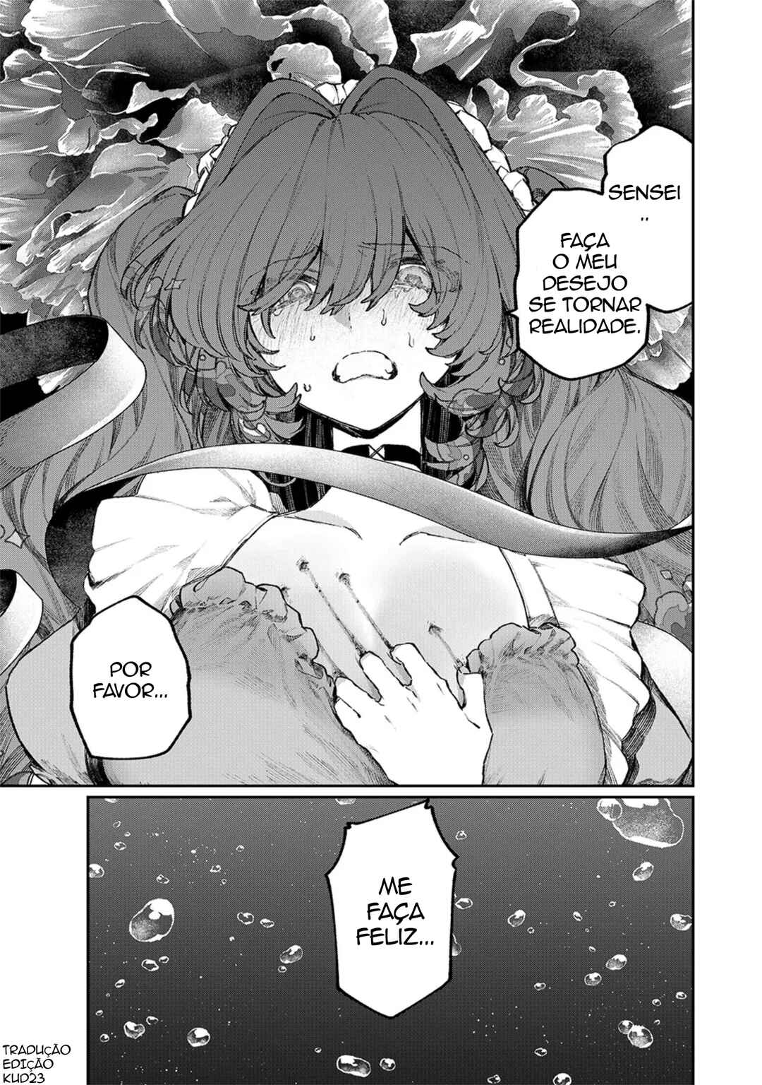 NakiNagi Chapter 25 - Page 17