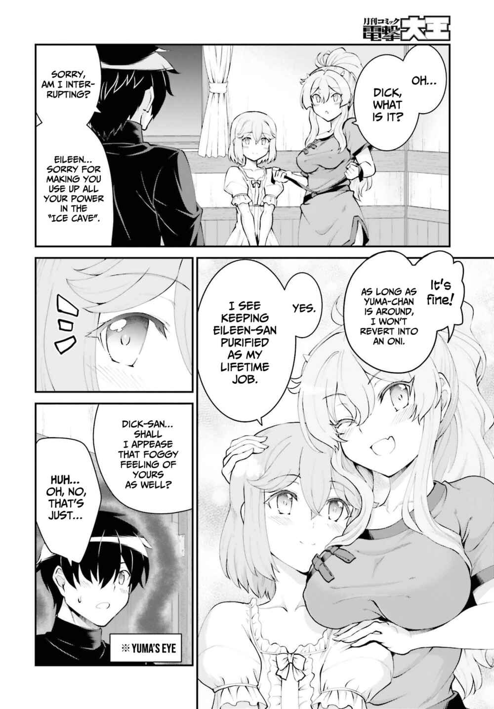 Maou Toubatsu Shita Ato, Medachitakunai node Guild Master ni Natta Chapter 27 - Page 13