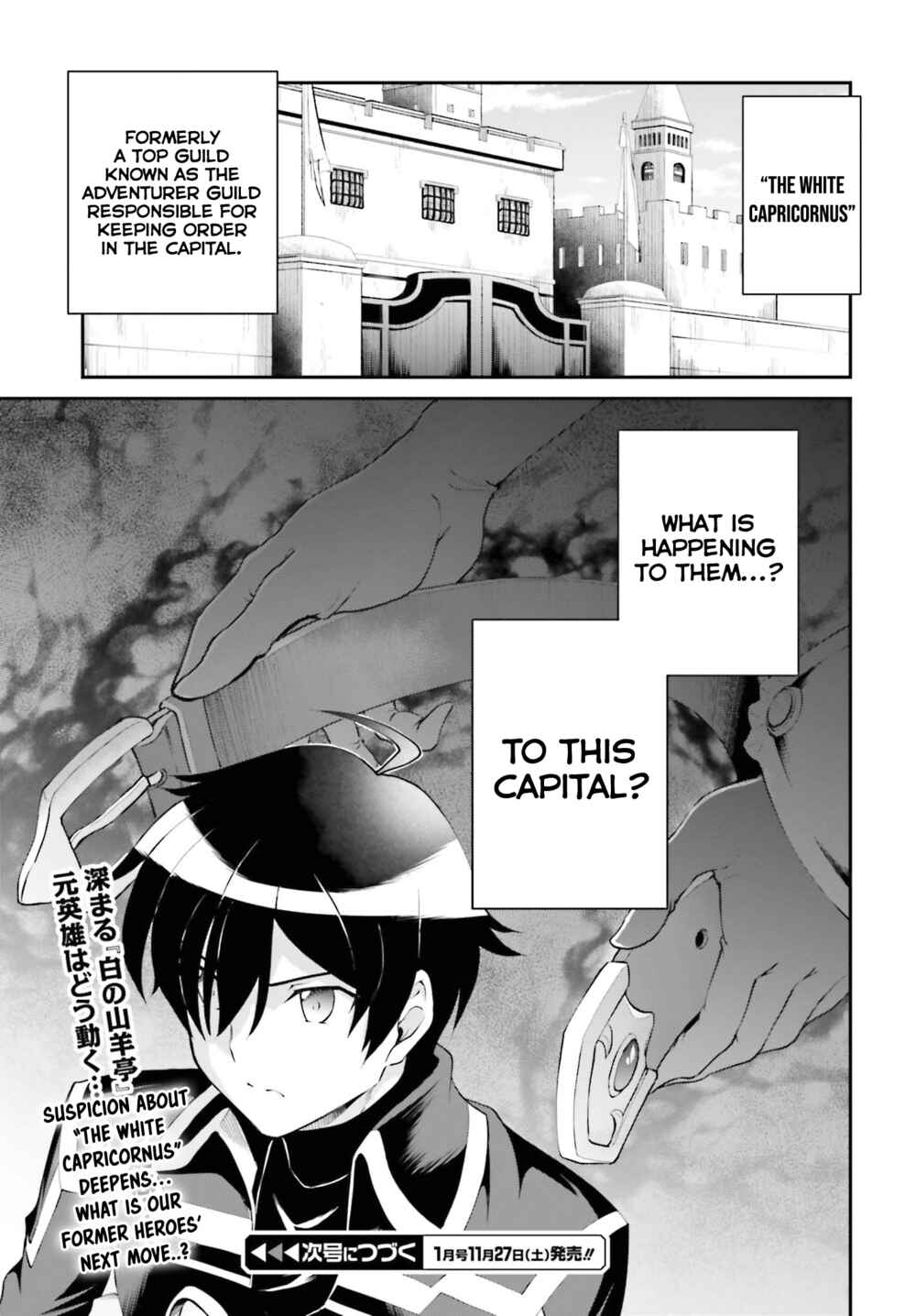 Maou Toubatsu Shita Ato, Medachitakunai node Guild Master ni Natta Chapter 27 - Page 22