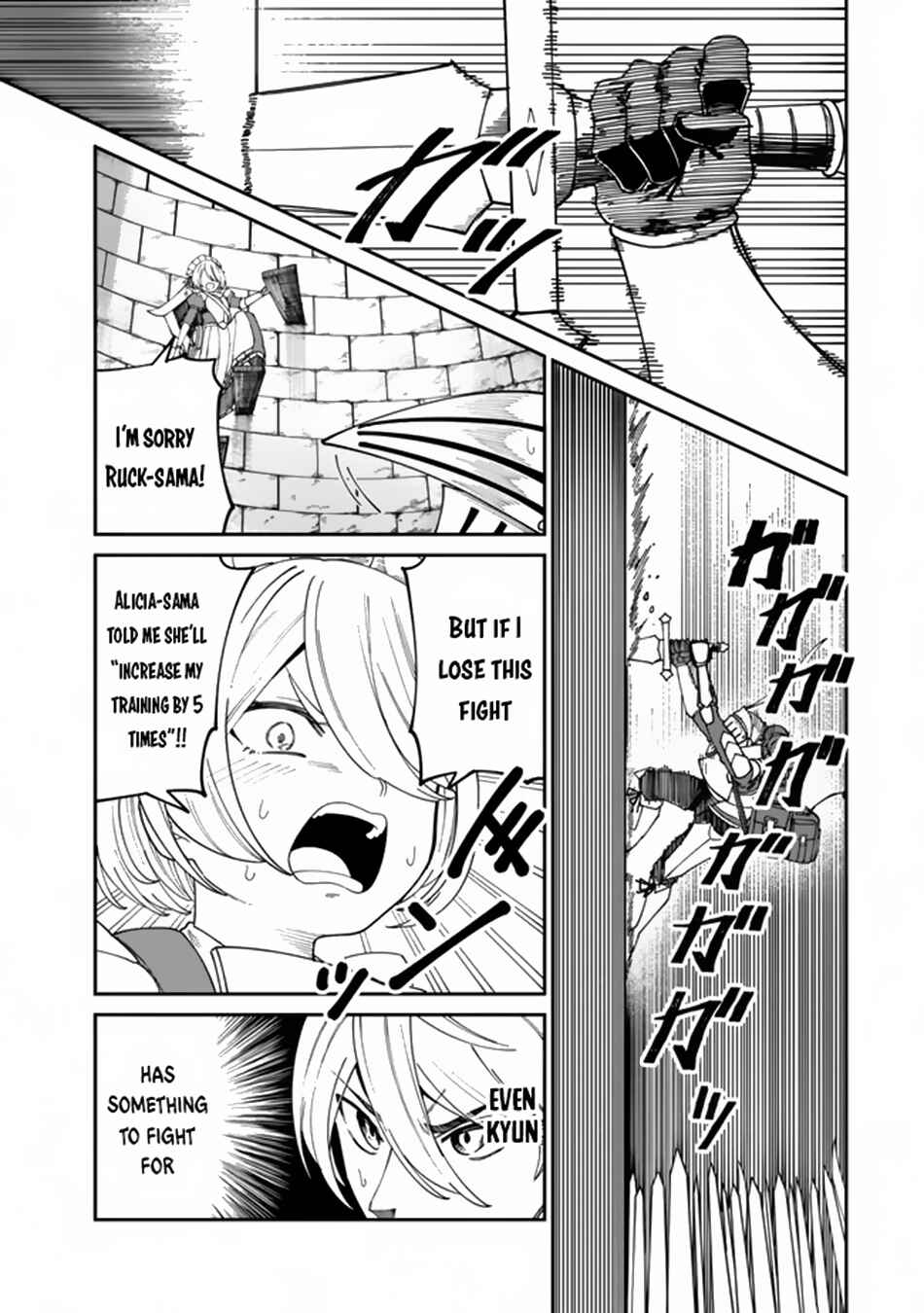 Nimotsu Mochi no Noukin Musou Chapter 14.1 - Page 10